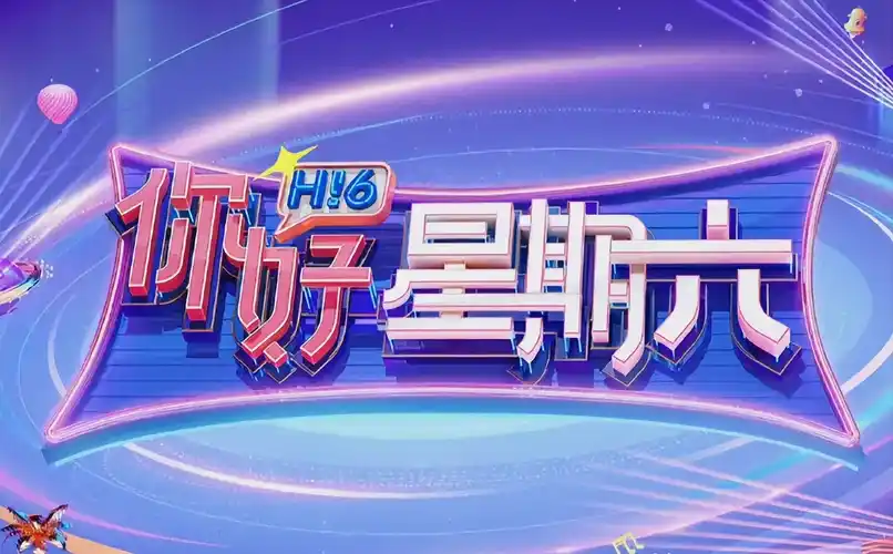 欧美大片 极速播放